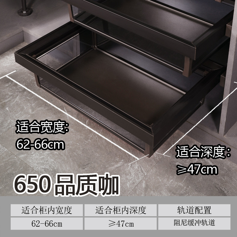 衣帽间轻奢篮拉篮抽屉式衣橱内置伸缩裤架收纳架储物玻璃衣柜皮篮