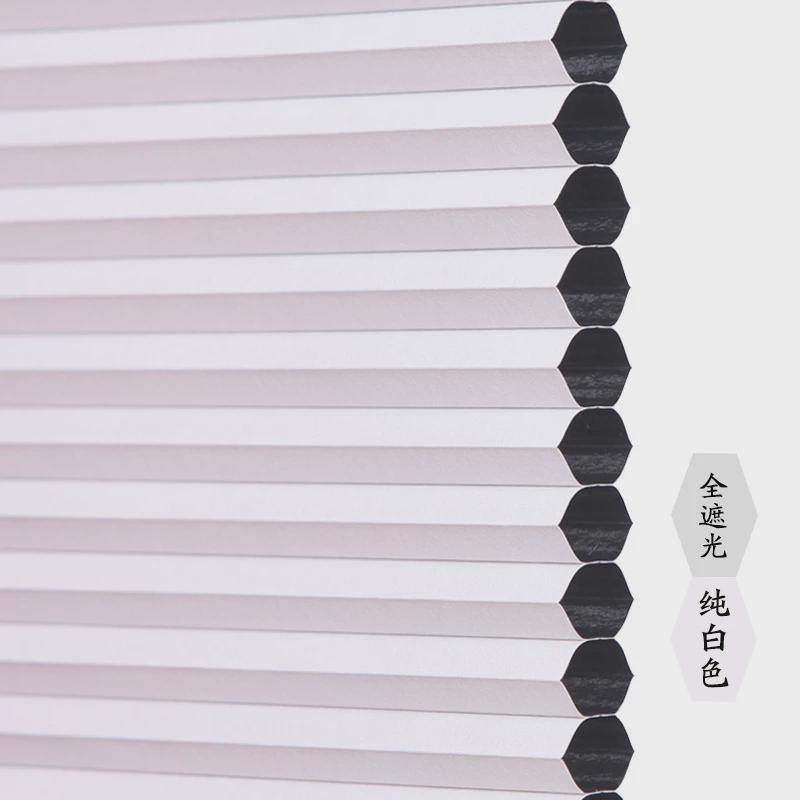 PK7J阳光房遮阳顶帘手动天窗遮阳帘电动智能蜂巢帘折叠隔热天蓬帘