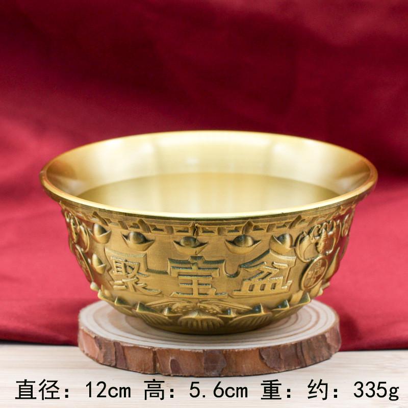黄铜聚宝碗聚宝盆客厅办公室桌面招财摆件礼品热门款铜碗高端抖音