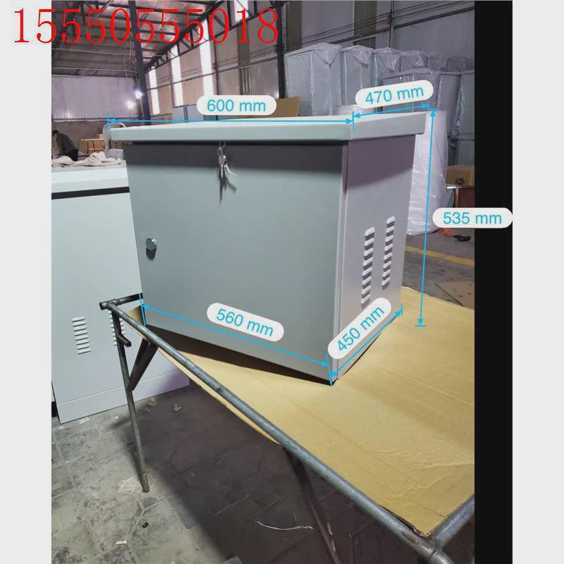 配电箱布线箱化工厂防水户外防雨加厚网络机柜布线柜落地柜立式