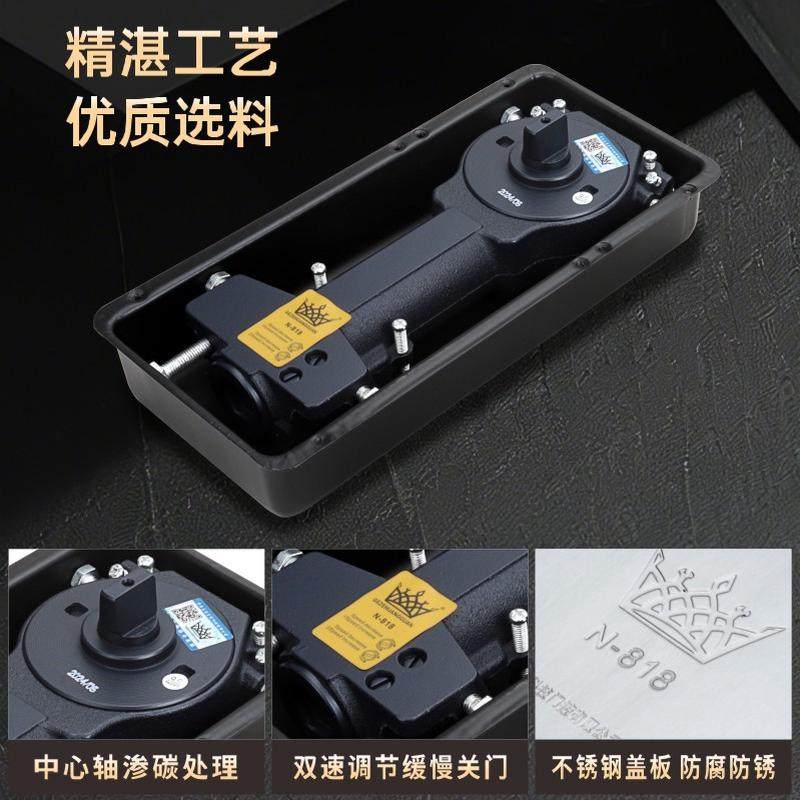 玻璃门地弹簧220B铝合金木门818有框无框玻璃重型通用322地璜配件,基础建材,地弹簧,淘宝优惠券,粉丝福利购,淘宝优惠卷