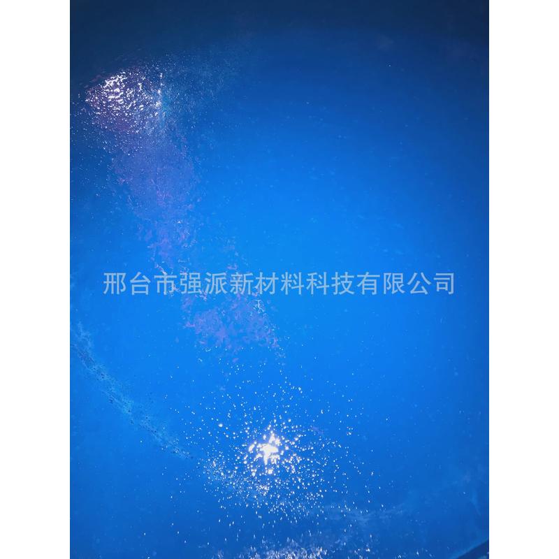 厂家供应蓝色鱼池材料锦鲤鱼池防水涂料鱼池漆天蓝色绿色鱼池材料