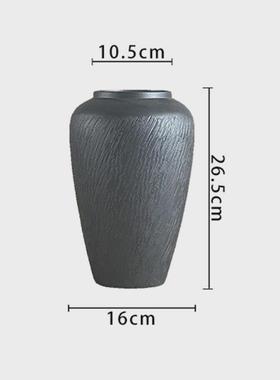 黑色黑陶陶瓷花瓶粗陶简约客厅桌面复古摆件冬青干花装饰插花花器