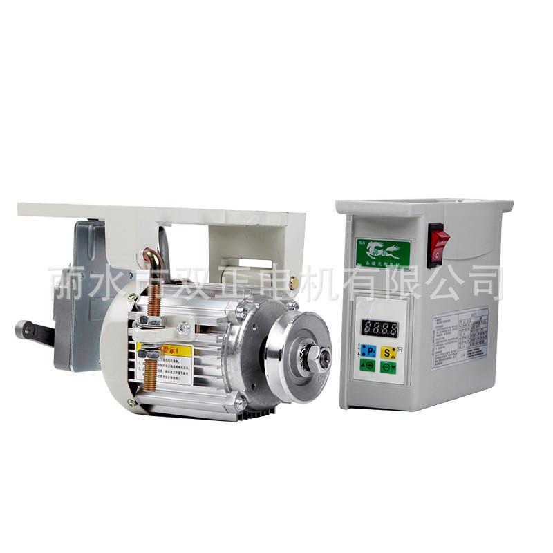 [工厂店]220V800W缝纫设备永磁低噪声电机无刷调速伺服直流马达