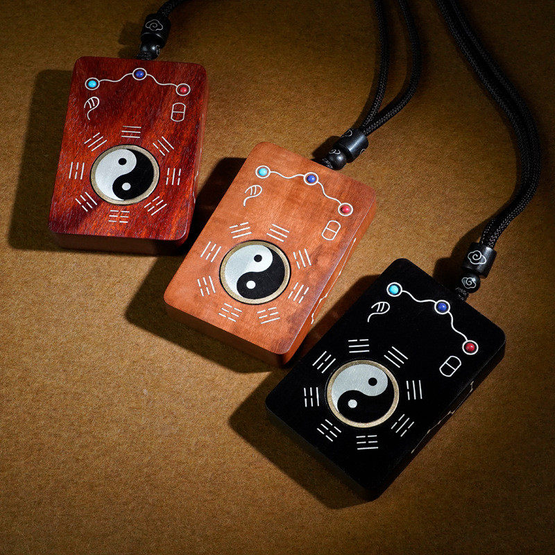 枣木镶银三清转动太极挂件挂饰黑檀镶嵌日月紫薇讳血檀雕刻无事牌