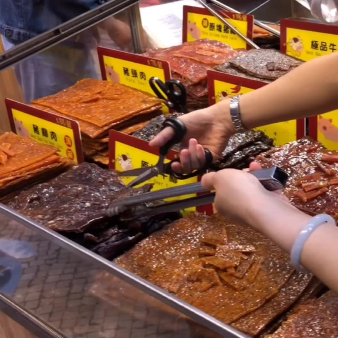 澳门现烤钜记黑椒牛柳炭烧牛肉干肉条肉脯巨记手信饼家*新鲜现卖