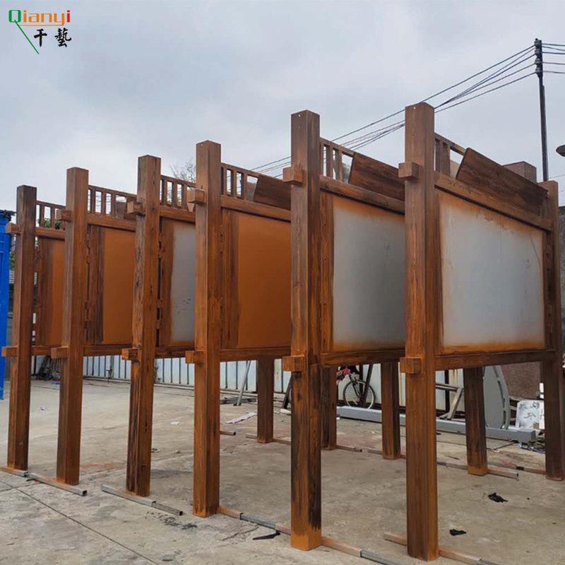 仿木仿古纹烤漆宣传栏户外带雨棚宣传栏广告牌景区现场组装导向牌