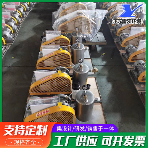 热销hc-30s污水处理回转式风机式设备回旋一体化风机回转鼓风机