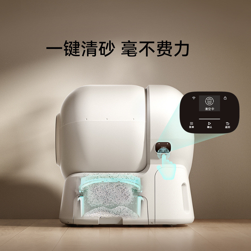 热销溅曼智能猫厕所自动猫砂盆106l超大号自动补砂一键清理防外霍