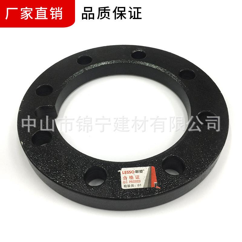 广东联塑钢丝网骨架复合管PE电熔配件电熔法兰盘50-630MM厂价直供