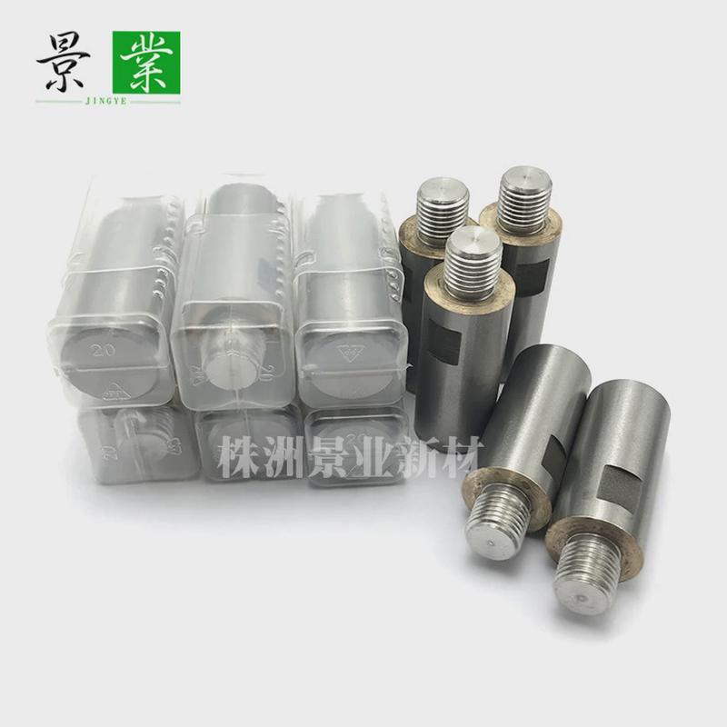 销生产yg15硬质合金圆柱销实心棒厂家外螺纹销一字开口销便与夹持