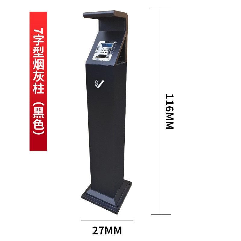 不锈钢烟灰柱户外立式灭烟垃圾桶商用吸烟室烟蒂柱烟头灭收集烟柱