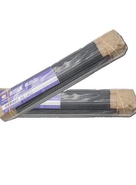 碳钢大西洋che507j422j427j506j507j502四川电焊条2.5/3.2/4.0mm