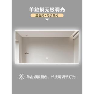 轻奢现代简约智能浴室镜贴墙触摸屏卫生间洗手台带灯镜子 2024新款