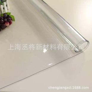 厂家提供透明桌垫pvc软玻璃家用办公室餐桌PVC软玻璃桌布