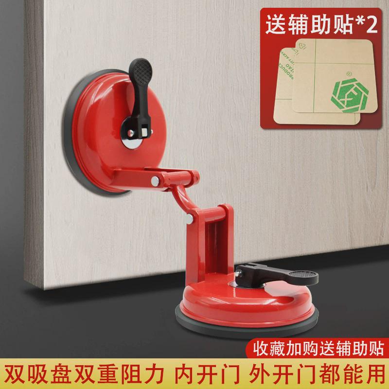 阻门器女生独居家用酒店宾馆租房无门缝器门抵挡门器吸盘款顶门器