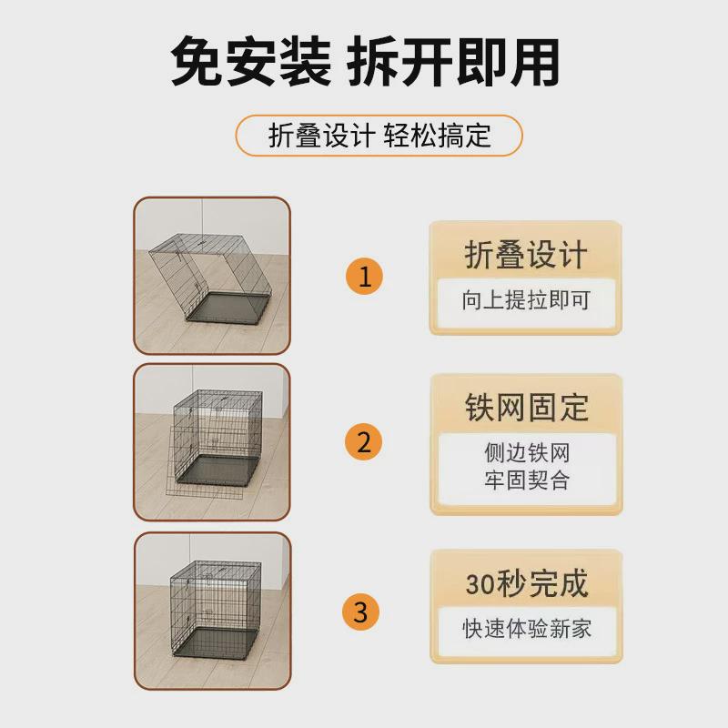 工厂供应折叠狗笼猫笼大型中型犬加粗铁笼折叠笼狗屋猫窝别墅