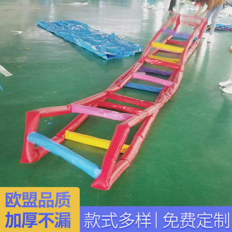 趣味运动会道具财源滚滚亲子活动游戏体智能训练户外团建拓展器材