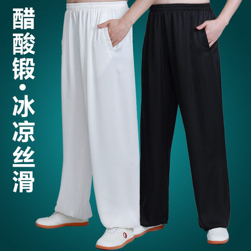 太极裤女男夏季醋酸冰丝武术训练灯笼裤太极服练功裤休闲新款2023