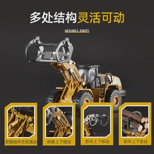 汇纳1:507716大抓木机静态合金模型摆件仿真轮式工程车挖掘机