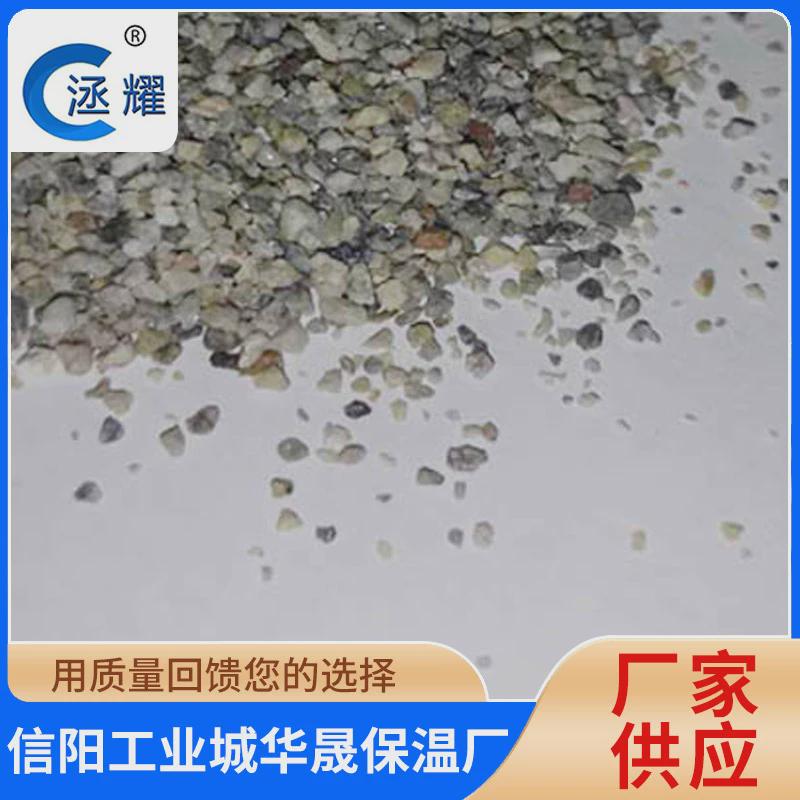 脱水除渣剂烘干过的信阳工厂生产铸钢铸铁用珍珠岩除渣剂