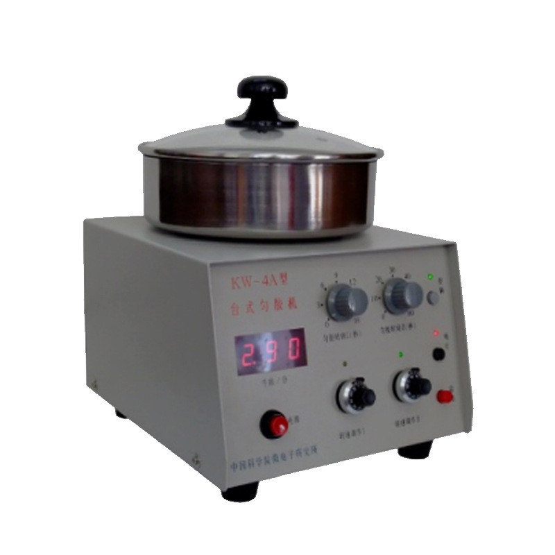 中科院微电子匀胶机kw-4a仪匀胶机实验室旋涂台式甩胶机镀膜机