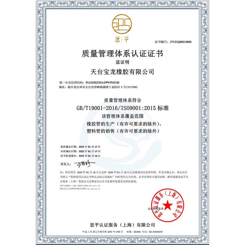 厂家直供耐磨喷砂胶管耐磨高压喷砂管大口径耐高温夹布耐磨喷砂管