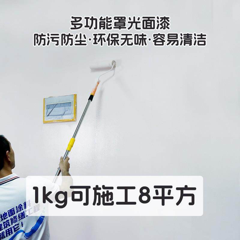 雅晶石质感漆生态灰泥艺术漆墙面拉毛生态涂料漆肌理漆背景墙米洞