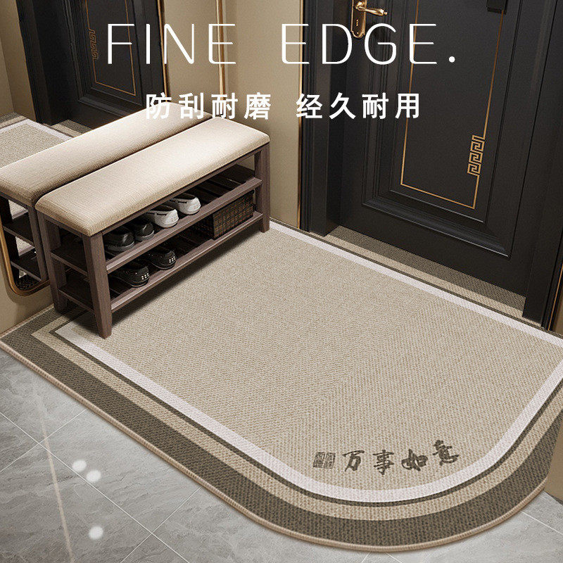 圈绒地垫入户门垫门口子地垫换鞋高端别墅大门口地毯防滑耐脏,居家布艺,家用脚垫,淘宝优惠券,粉丝福利购,淘宝优惠卷