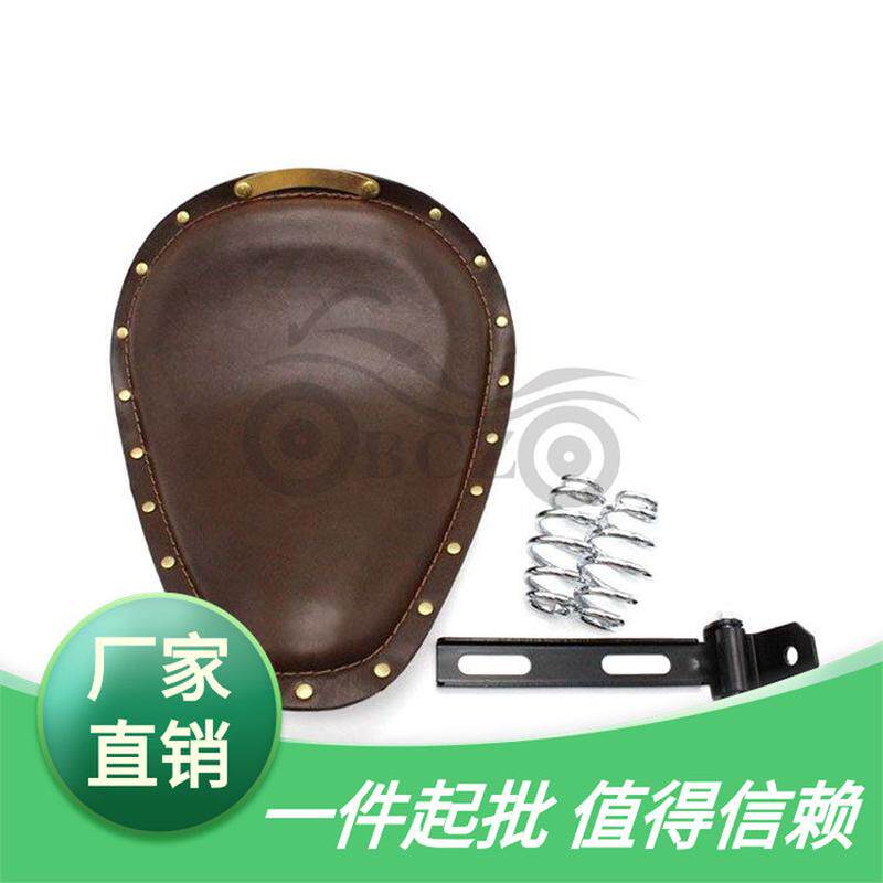 摩托车配件哈雷巡航太子车 改装 复古铜钉弹簧皮坐单坐包坐垫