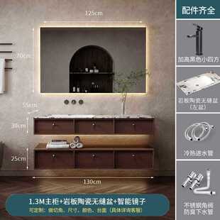 岩板大理石陶瓷无缝热弯一体盆浴室柜组合卫生间洗漱台洗手洗脸池