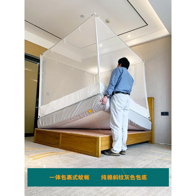 km@春天里家居防摔蚊帐床笠包裹床垫三开拉链方宝宝防掉床铝合金