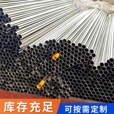 厂家现货不锈钢不锈钢水管304不锈钢给水管双卡压销售净水管批发