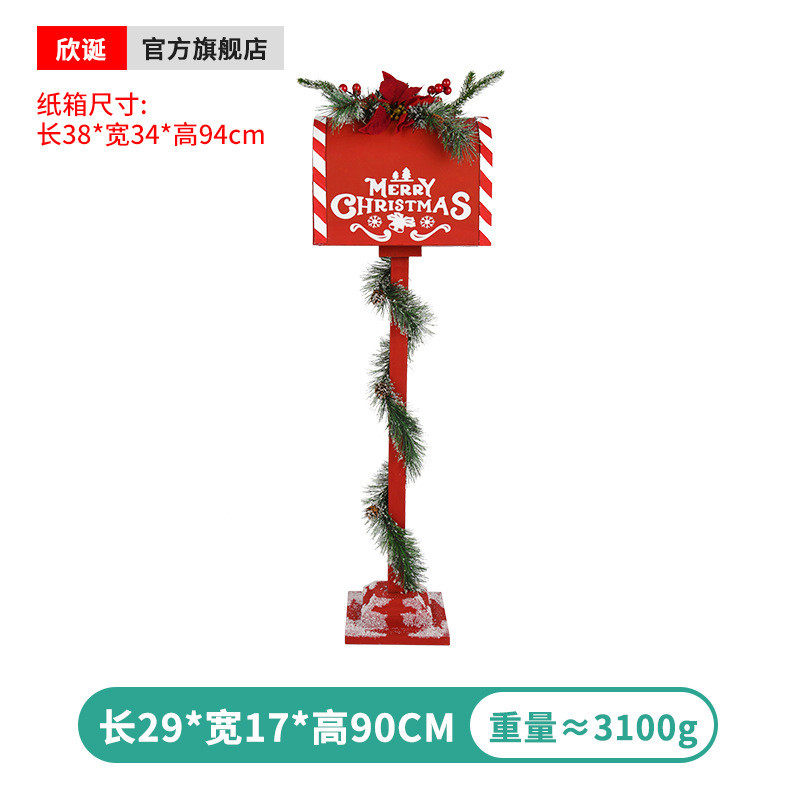 圣诞节装饰品装饰摆件木制信箱邮筒路灯摆饰酒店酒吧店铺前台创意