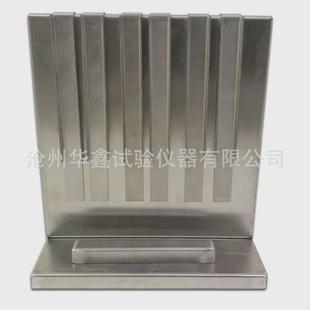 下垂度试模下垂度模具流平性模具模流平性试挂架流动性流平性