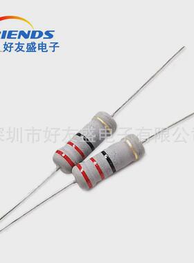 直插碳膜电阻2w22膜22r氧化欧5%精度15r18r20r27r编带全新现货