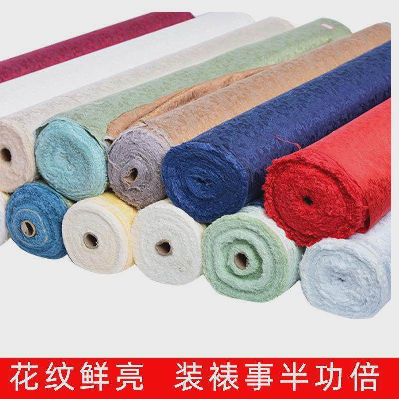 高温加密带胶绫布绫子字画装裱材料锦布胶膜棉绫裱画覆被纸专用