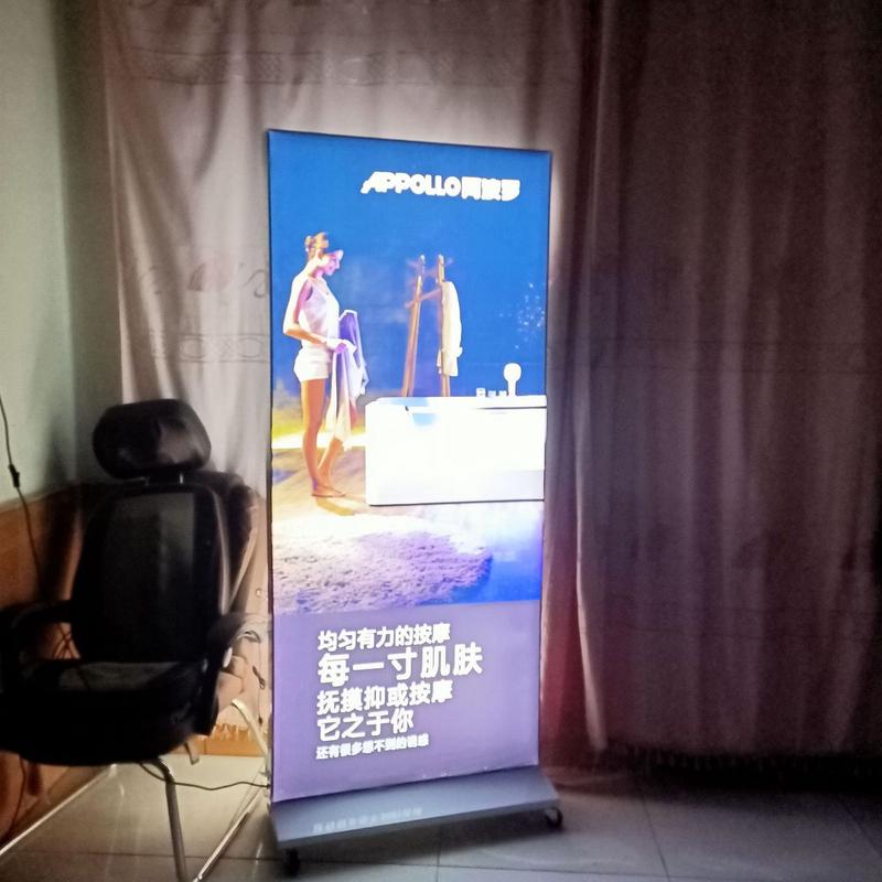 LED立式灯箱双面落地UV软膜卡布灯箱充电磁吸广告牌玻璃立牌