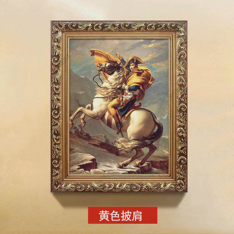 欧式客厅装饰画卧室玄关挂画过道书房人物画墙壁画美式拿破仑画像
