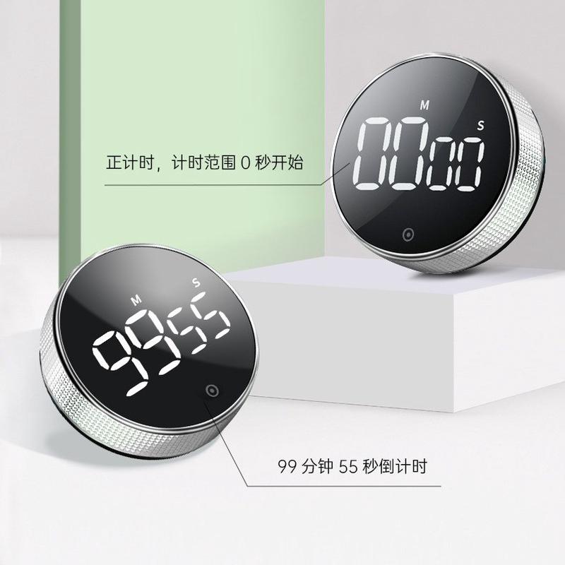 自律旋转led磁吸计时器静音定时器厨房倒计时闹钟运动提醒