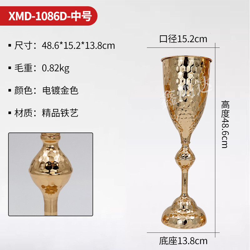 铁艺婚庆花架路引花器客厅工艺品落地装饰摆件欧式婚礼布置道具