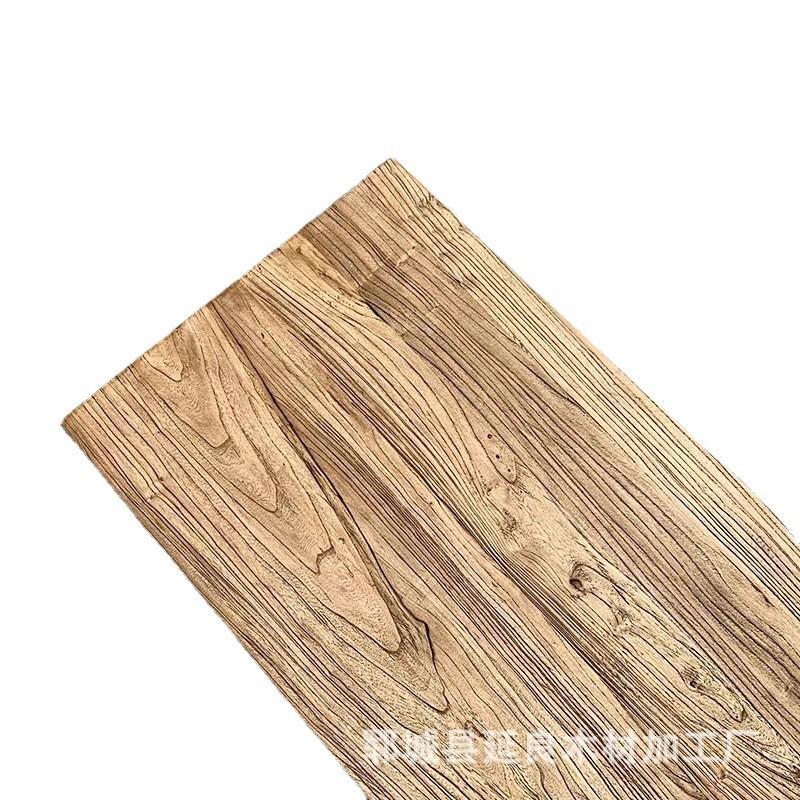 老榆木实木板风化木桌面板榆木老门板超市客栈货架装修板材