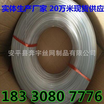 现货供应鸡鸭鹅养殖全高强度聚酯塑钢线托网塑钢丝规格大棚
