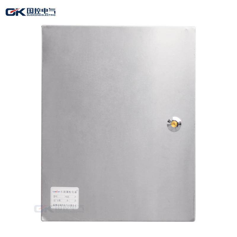 家用控制柜明装配电箱JXF-500*600*200不锈钢保护箱配电箱控制箱,电子/电工,强电布线箱,淘宝优惠券,粉丝福利购,淘宝优惠卷