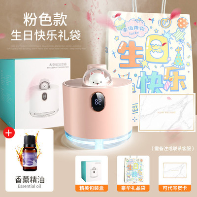 [无线不插电]加湿器小型桌面学生办公室宿舍家用静音卧室便携新款