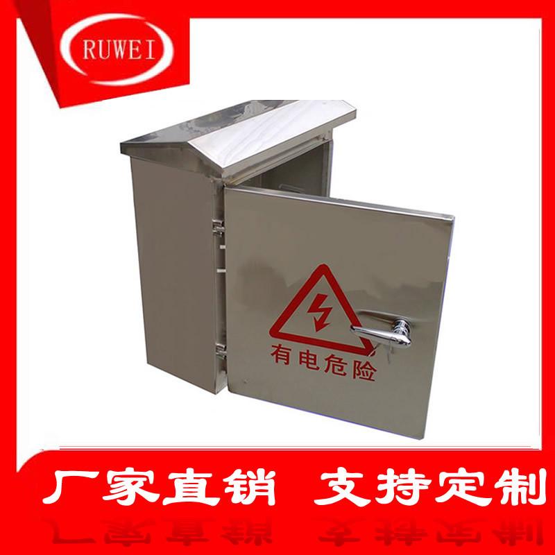 户外304水箱室外防雨防不锈钢配电箱控制箱柜电控柜箱300*400*160