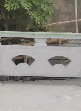 供应公园河道大理石护城河石雕栏杆桥梁景区石栏杆庭院浮雕户外