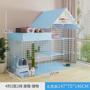 猫笼别墅宠物猫家用室内狗狗围栏笼子铁网栅栏网室内自由空间狗笼