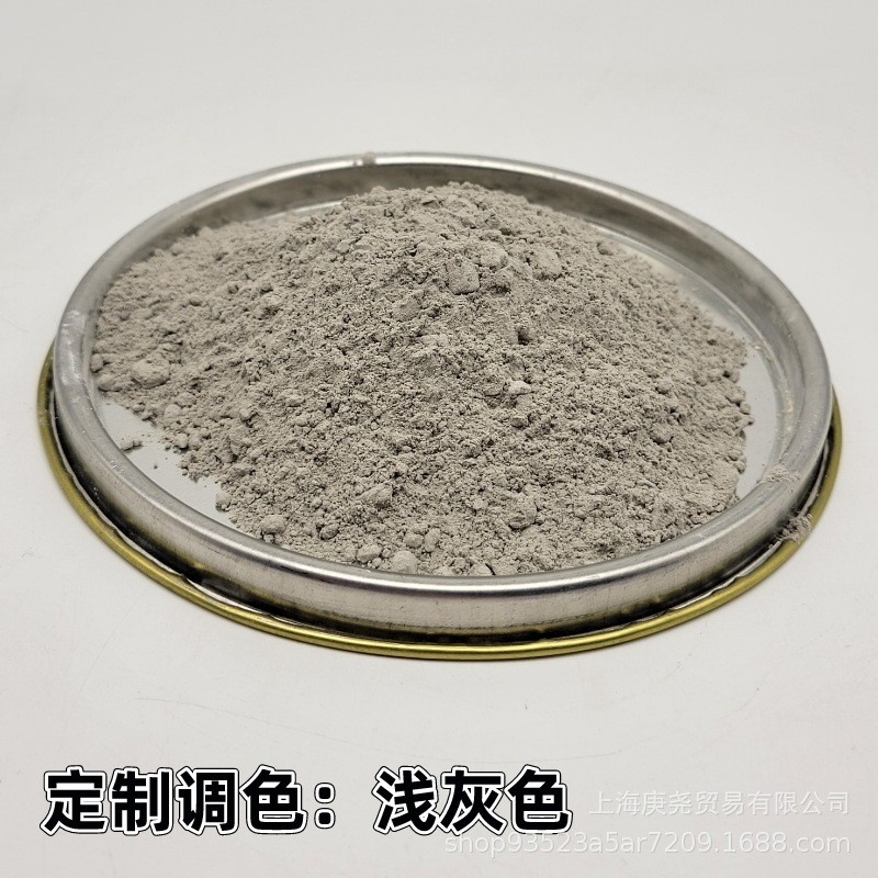 灰色彩色填缝剂白色勾缝剂文化砖室外室内工程用大包20kg米色会众