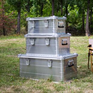 户外露营收纳箱镁铝合金收纳箱防水防潮仪器箱子金属家居收纳箱